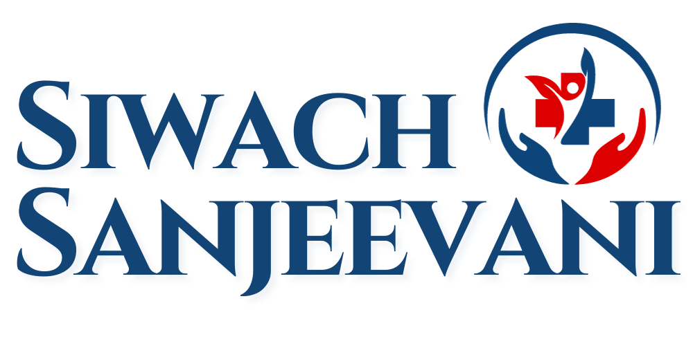 Siwach Sanjeevani Hospital